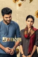 Layarkaca21 LK21 Dunia21 Nonton Film Jaanu (2020) Subtitle Indonesia Streaming Movie Download