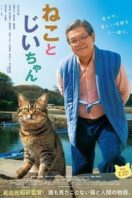 Layarkaca21 LK21 Dunia21 Nonton Film The Island of Cats (2019) Subtitle Indonesia Streaming Movie Download