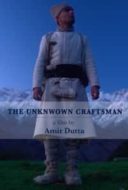 Layarkaca21 LK21 Dunia21 Nonton Film The Unknown Craftsman (2017) Subtitle Indonesia Streaming Movie Download