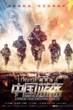 Nonton Film China Peacekeeping Forces (2018) Subtitle Indonesia Streaming Movie Download