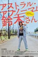 Layarkaca21 LK21 Dunia21 Nonton Film Astral Abnormal Suzuki (2019) Subtitle Indonesia Streaming Movie Download