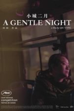 A Gentle Night (2018)