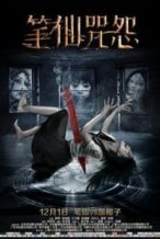 Nonton Film The Curse of Bi Xian (2017) Subtitle Indonesia Streaming Movie Download