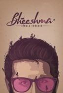 Layarkaca21 LK21 Dunia21 Nonton Film Bheeshma (2020) Subtitle Indonesia Streaming Movie Download