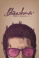 Layarkaca21 LK21 Dunia21 Nonton Film Bheeshma (2020) Subtitle Indonesia Streaming Movie Download