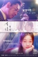 Layarkaca21 LK21 Dunia21 Nonton Film Kindheartedness Permeates (2016) Subtitle Indonesia Streaming Movie Download