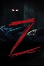 Z (2019)