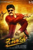 Layarkaca21 LK21 Dunia21 Nonton Film Jai Simha (2018) Subtitle Indonesia Streaming Movie Download