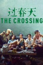 The Crossing (2018)