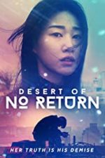 Desert of No Return (2017)