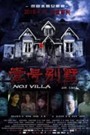 Layarkaca21 LK21 Dunia21 Nonton Film No. 1 Villa (2018) Subtitle Indonesia Streaming Movie Download