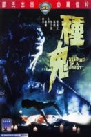 Layarkaca21 LK21 Dunia21 Nonton Film Seeding of a Ghost (1983) Subtitle Indonesia Streaming Movie Download