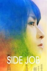 Poster Film Side Job. (2017)