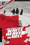 Layarkaca21 LK21 Dunia21 Nonton Film Lone Wolf and Cub: White Heaven in Hell (1974) Subtitle Indonesia Streaming Movie Download