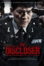 The Discloser (2017)