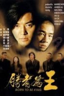 Layarkaca21 LK21 Dunia21 Nonton Film Born to Be King (2000) Subtitle Indonesia Streaming Movie Download