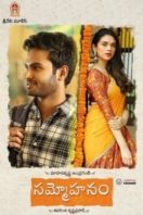 Layarkaca21 LK21 Dunia21 Nonton Film Sammohanam (2018) Subtitle Indonesia Streaming Movie Download