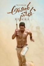 Nonton Film Aravindha Sametha (2018) Subtitle Indonesia Streaming Movie Download