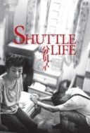 Layarkaca21 LK21 Dunia21 Nonton Film Shuttle Life (2017) Subtitle Indonesia Streaming Movie Download