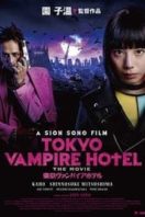 Layarkaca21 LK21 Dunia21 Nonton Film Tokyo Vampire Hotel (2017) Subtitle Indonesia Streaming Movie Download