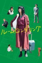 Nonton Film Room Laundering (2018) Subtitle Indonesia Streaming Movie Download