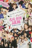 Layarkaca21 LK21 Dunia21 Nonton Film Fantasy of the Girls (2018) Subtitle Indonesia Streaming Movie Download