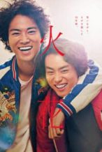 Nonton Film Spark (2017) Subtitle Indonesia Streaming Movie Download