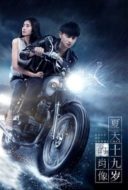 Layarkaca21 LK21 Dunia21 Nonton Film Edge of Innocence (2016) Subtitle Indonesia Streaming Movie Download