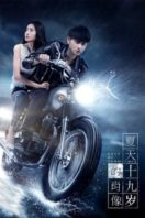 Layarkaca21 LK21 Dunia21 Nonton Film Edge of Innocence (2016) Subtitle Indonesia Streaming Movie Download