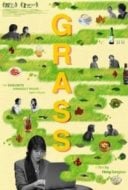 Layarkaca21 LK21 Dunia21 Nonton Film Grass (2018) Subtitle Indonesia Streaming Movie Download