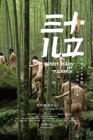 Layarkaca21 LK21 Dunia21 Nonton Film Thirty Years of Adonis (2017) Subtitle Indonesia Streaming Movie Download