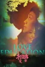 Love Education (2017)