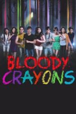 Bloody Crayons (2017)