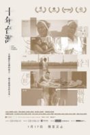 Layarkaca21 LK21 Dunia21 Nonton Film Ten Years Taiwan (2018) Subtitle Indonesia Streaming Movie Download