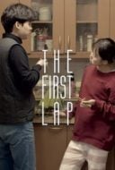 Layarkaca21 LK21 Dunia21 Nonton Film The First Lap (2017) Subtitle Indonesia Streaming Movie Download