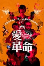 Nonton Film Love．Revolution (2018) Subtitle Indonesia Streaming Movie Download