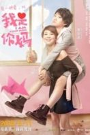 Layarkaca21 LK21 Dunia21 Nonton Film I Am Your Mom (2018) Subtitle Indonesia Streaming Movie Download