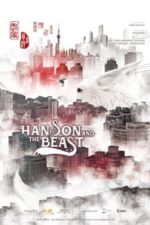 Hanson and the Beast (2017)