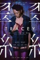 Layarkaca21 LK21 Dunia21 Nonton Film Tracey (2018) Subtitle Indonesia Streaming Movie Download