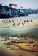 Layarkaca21 LK21 Dunia21 Nonton Film A Grand Canal (2014) Subtitle Indonesia Streaming Movie Download