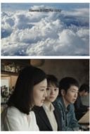 Layarkaca21 LK21 Dunia21 Nonton Film Heaven Is Still Far Away (2016) Subtitle Indonesia Streaming Movie Download