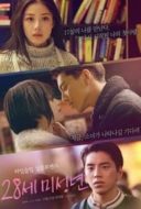 Layarkaca21 LK21 Dunia21 Nonton Film Suddenly Seventeen (2015) Subtitle Indonesia Streaming Movie Download