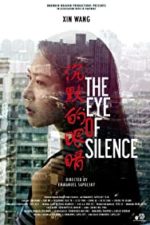 The Eye of Silence (2016)