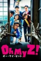 Layarkaca21 LK21 Dunia21 Nonton Film Oh My Zombie! (2016) Subtitle Indonesia Streaming Movie Download