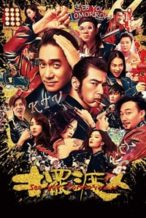 Nonton Film Bai du ren (2016) Subtitle Indonesia Streaming Movie Download