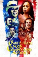 Nonton Film Ganito kami noon… Paano kayo ngayon? (1976) Subtitle Indonesia Streaming Movie Download