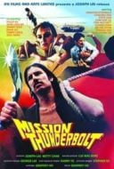 Layarkaca21 LK21 Dunia21 Nonton Film Mission Thunderbolt (1983) Subtitle Indonesia Streaming Movie Download