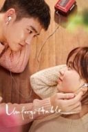 Layarkaca21 LK21 Dunia21 Nonton Film Pure Love (2016) Subtitle Indonesia Streaming Movie Download