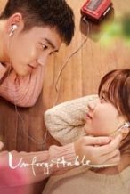 Nonton Film Pure Love (2016) Subtitle Indonesia Streaming Movie Download