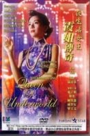 Layarkaca21 LK21 Dunia21 Nonton Film Ye sheng huo nu wang – Ba jie chuan qi (1991) Subtitle Indonesia Streaming Movie Download